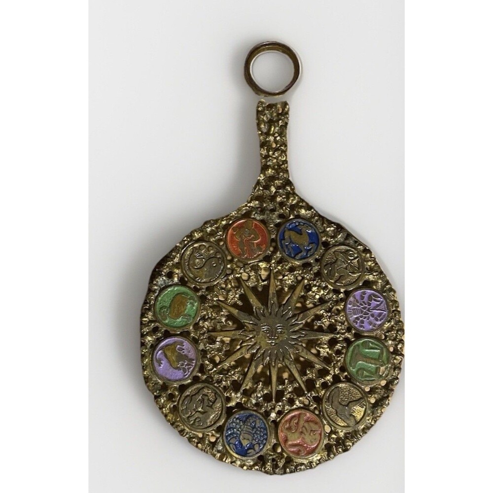 Vintage Brass & Enamel Zodiac Trivet w Sun, Made in Israel, Marked Oppenheim